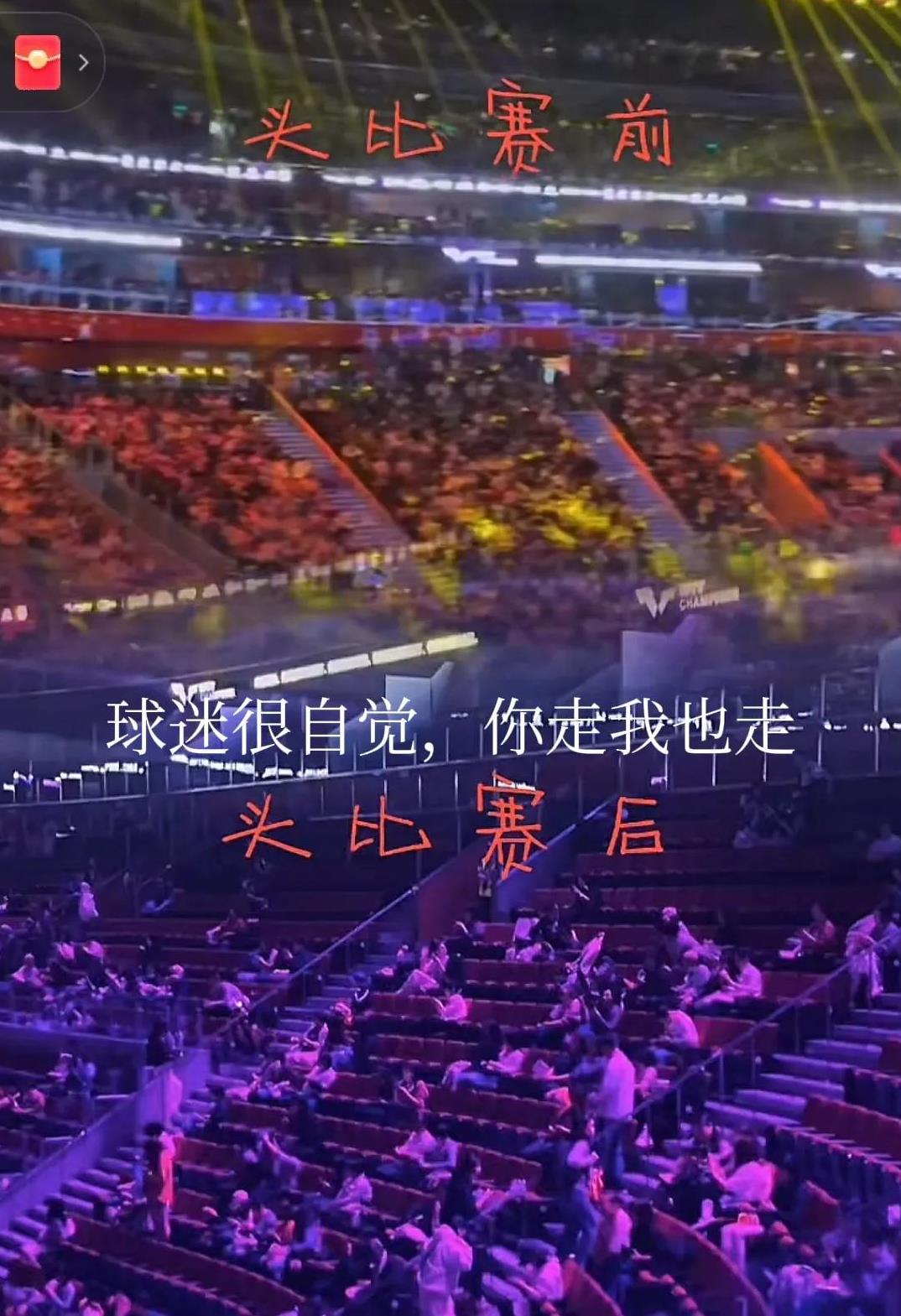 半岛综合平台app下载-包含球场上的激情火焰，点燃全场观众的热情的词条